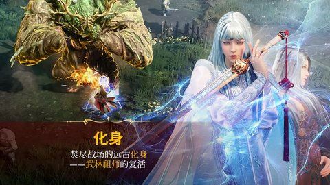 MIR M安卓版