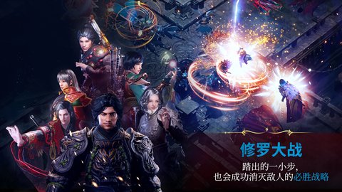 MIR M安卓版