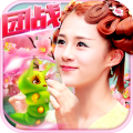 花千骨正版安卓版