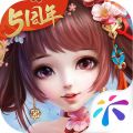 熹妃Q传iOS版