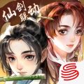 轩辕剑龙舞云山iOS版