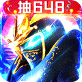 奇迹手游sf无限钻石版安卓版