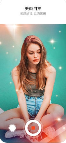 MOLDIV app