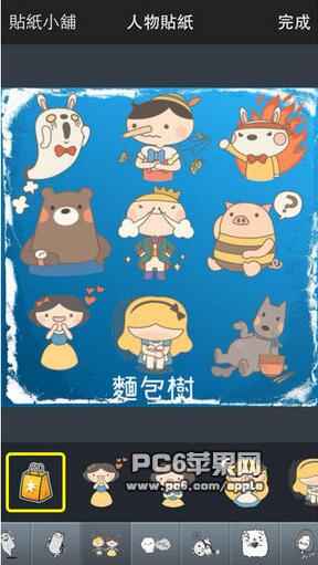 香蕉相机