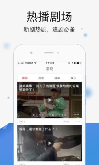 逗别看