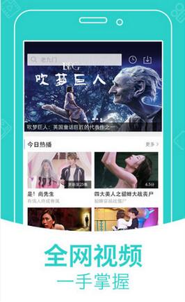 哚哚影视