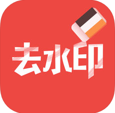 马赛克去除工具