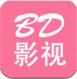 BD影视