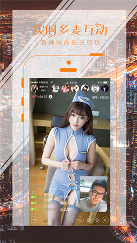 akPlayer官网版