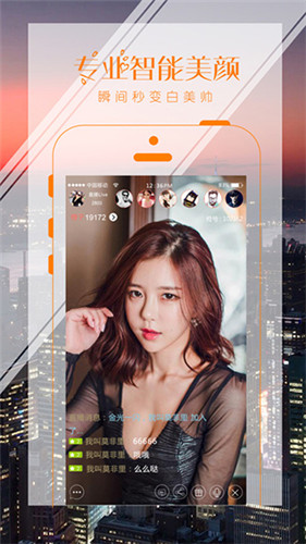 VUPlayer(音乐播放器)官网版