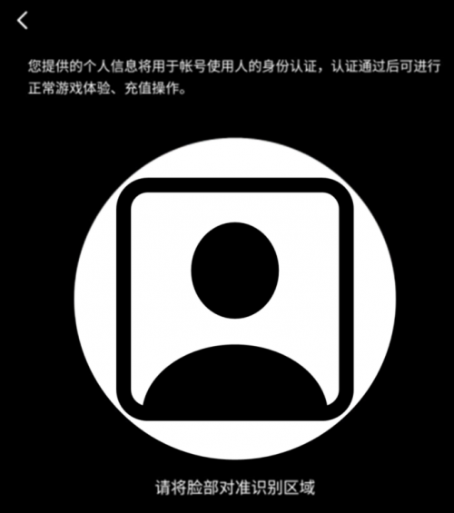 宇宙寰宇星光闪烁 英魂之刃口袋版冰雪女王新装上线