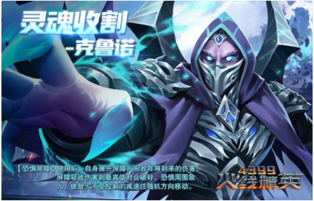 《4399火线精英》五一版本更新大爆料