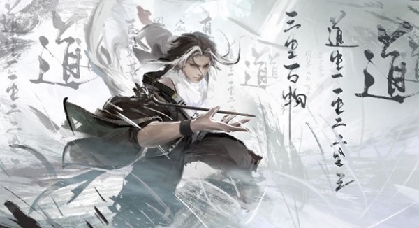 永劫无间旦夕祸福成就怎么做呢?