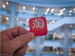 一加Ace Pro终于亮相！强大散热加持 高强度游戏依旧保持冷静