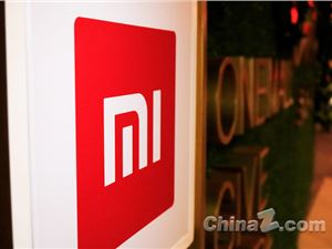 有机会赢redmi K50电竞版 小米之家携手荣耀开启线下活动