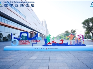 开创云游戏新模式，云起智创赋能5G创新应用