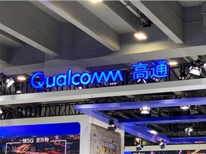 苹果猛烈抨击Android恶意软件现状 强烈反对iOS增加侧载功能