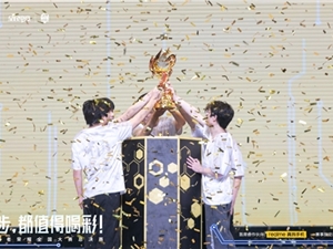 第五届荣耀全国大赛总决赛落幕，真我GT Neo3强势助力北京TY夺冠
