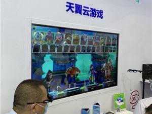 Google Stadia云游戏服务迎来Party Stream直播功能增强