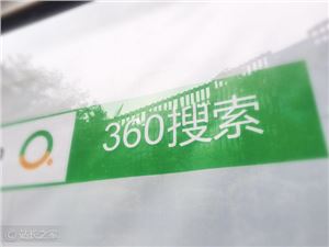 等着看！Intel：明年我们60核CPU将改变游戏规则