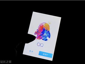 腾讯QQ空间游戏花藤将停运
