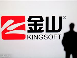 经历漫长等待：好奇号火星车即将迎来提速50%的软件更新