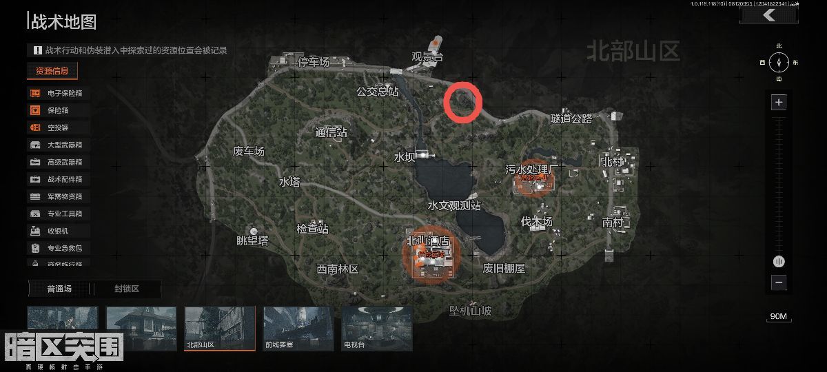 暗区突围南侧的山石位置介绍