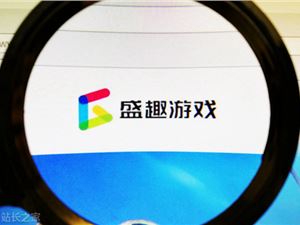 微软迎来前索尼独占游戏：PGP会员将可免费玩《死亡搁浅》