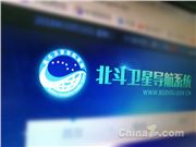 支持自定义添加三方游戏为游戏模式等 拯救者 Y70开推更新