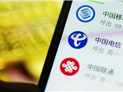 以色列间谍软件公司NSO正在重组，CEO即将卸任