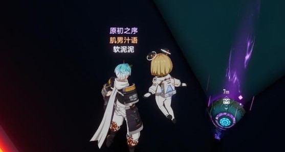 幻塔无序深渊探索通关攻略