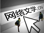 取代Adobe全家桶！上万微软人改用另一款设计软件了