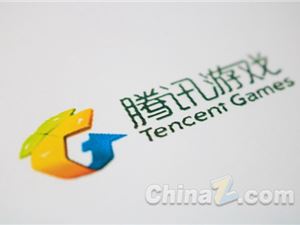 每日仅有1小时 腾讯游戏发布“中秋未成年限玩通知”