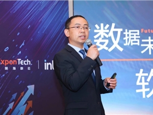 跨越技术鸿沟，革新存储产业：华瑞指数云重磅发布下一代软件定义存储产品