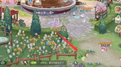 奥比岛手游魔法蒲公英位置一览