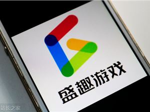 黑客入侵致游戏泄露 Take-Two与R星正密集发起版权撤除请求