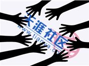 安卓版“灵动岛”软件出炉：功能甚至比原版还多