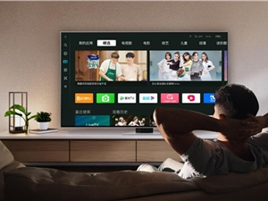 畅爽大屏游戏+8K高清影音，居家休闲就选三星Neo QLED 8K电视