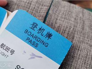 游戏爱好者福音：好玩又能健身 30分钟消耗208卡路里！