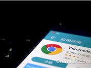 Check Point： 移动恶意软件形势日趋严峻，端点安全亟待加强