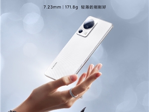 无需P图软件！小米Civi 2支持两大美颜风格：痘痘、黑眼圈拜拜