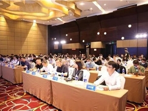 统信软件应邀出席2022全球硬科技创新大会，共建“基础软件联创实验室”