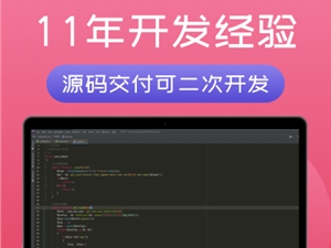 九四玩分享：工作室游戏代理怎么挣钱？