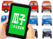 中科院软件所量子计算编程软件isQ正式开源