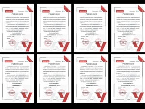 华云数据×英方软件 | 联合打造政府行业超融合云灾备解决方案 为业务安全稳定保驾护航