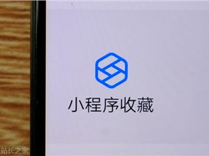 Ring 0级固件威胁：新型UEFI rootkit恶意软件BlackLotus曝光