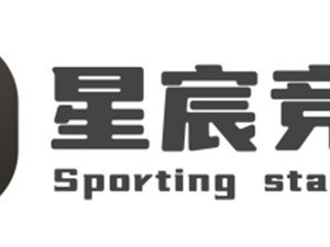 星宸竞技：新手小白贴，深层剖析游戏代理CPS推广员本质