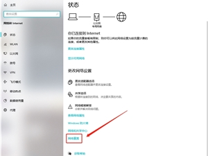 COD19/使命召唤19闪退/无法连接服务器/游戏崩溃解决办法