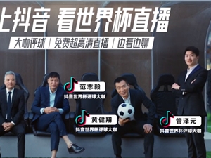 有什么软件可以看2022年卡塔尔世界杯？哈趣K1分享3种免费观看方法