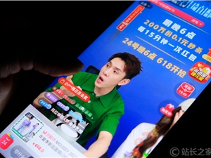 新东方新直播中台系统软件获批